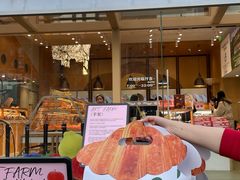 -仟吉·ART FARM主题店(菱角湖万达店)