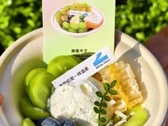 -白色日记·手作酸奶(麦凯乐店)