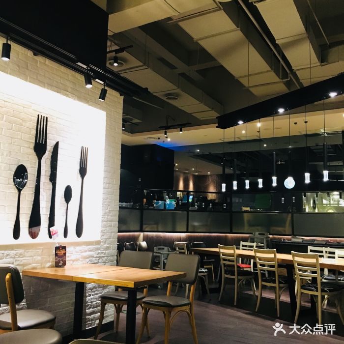 必胜客(枫蓝国际购物中心店)图片 - 第222张
