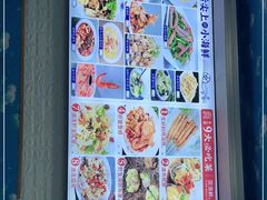-来之顺海鲜菜馆·青岛菜(栈桥店)