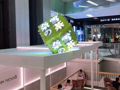 -金光华广场