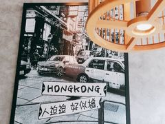 -避风塘·老港味餐厅(虹口龙之梦店)