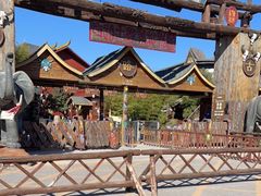 -呀路古热带植物园