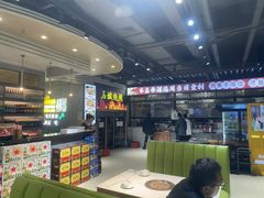 -清真·马坡烧烤涮牛肚·酸浆火锅(新区总店)