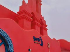 -北戴河碧螺塔海上酒吧公园