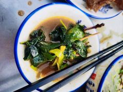-盐禾堂海南屯昌香草鸭(总店)