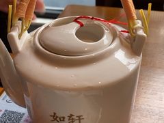 -如轩·海鲜砂锅粥·潮汕菜(一品天下店)