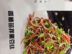 iphone_upload_pic-兰州老马食府(小潞邑店)