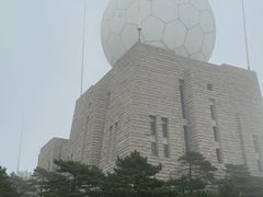 -光明顶山庄