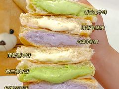 -稻妻面包·Lightning Bakery(万象店)