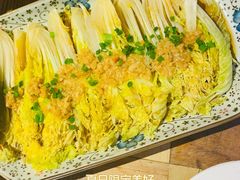 -蜜桃餐厅·伴山(绿宝广场店)