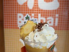 -椰椰大吉(侨港店)
