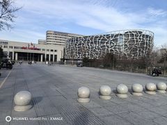 -首都医科大学附属北京天坛医院