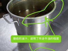 -上海为民商行清真饭店(南大路店)