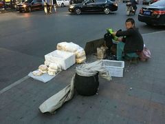 -清真永恒华威肉饼(潘家园店)