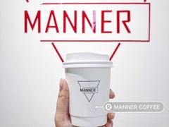 -Manner Coffee(芮欧百货店)