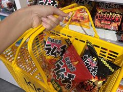 -KKV(深圳宏发大仟里店)