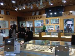 -PARKWAY·百汇眼镜(三叶眼镜城店)