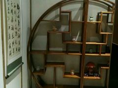 -静 泰养生(黄金城道店)