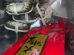 -阳澄湖大闸蟹·琼灵阁牌品牌连锁(吴中总店)