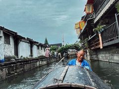 -绍兴书圣故里景区