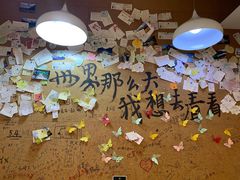 -织荆鸟咖啡(首开福茂店)