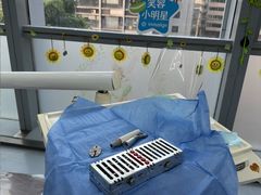 -极光口腔·矫正种植修复(锦江院区)