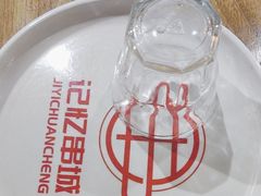 -记忆串城·东北烧烤·小龙虾·大型团建(南油店)