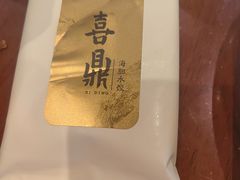 -喜鼎海胆水饺(东港店)