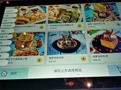 -咖梦餐厅 COMENG RESTAURANT