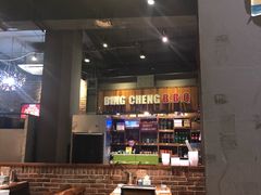 -冰城串吧(隆昌路店)