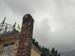 -白草畔自然风景区