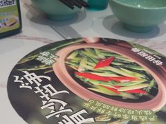 -谷田稻香·砂锅菜(广州悦汇城店)
