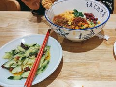 -秦䩊会·陕西biangbiang面(畹町路店)