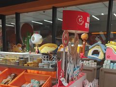 -MARSMART PETS火星宠物超市(1733店)