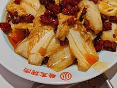 -叁宝烤肉• 西安烧烤(凤城十二路店)