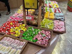 -稻香村(观前街店)
