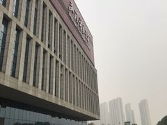 -武汉市民之家