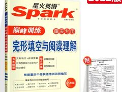 -尊宝比萨(较场口店)