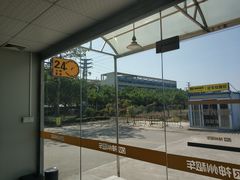-神州租车(白云机场T1服务点)