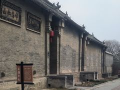 -康百万庄园