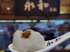 -永和鱼丸(南后街店)