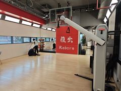 -锐博康复门诊(徐汇店)