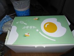 -小半有礼(天河南店)