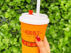 -鸡鸣赐茶(鸡鸣寺路店)