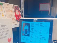 -湊湊火锅·茶憩(皇姑万象汇店)