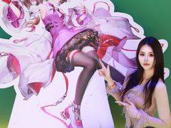 -美罗城