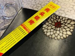 -云晓光头烧烤吧(盛夏店)