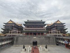 -大明幻境第一城