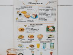 -Killiney Kopitiam(基利尼路67号店)